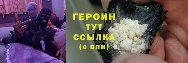 трава Верея